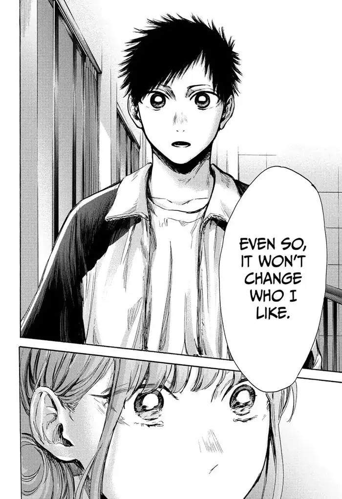 Blue Box Chapter 77 image 06_optimized